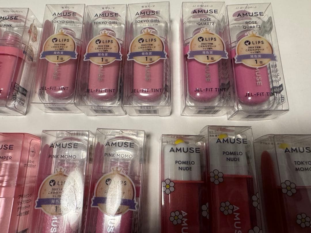 バラ売り可能　AMUSE ジェルフィットティント　デューティント