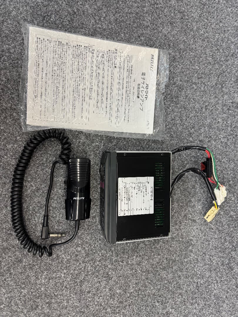 パトライト製 サイレンアンプ SAP-500BK+N 12V/50W