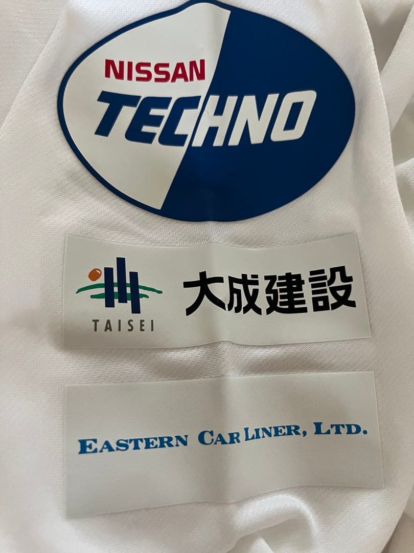 横浜Fマリノス　トレーニングウェア(Nike 長袖)