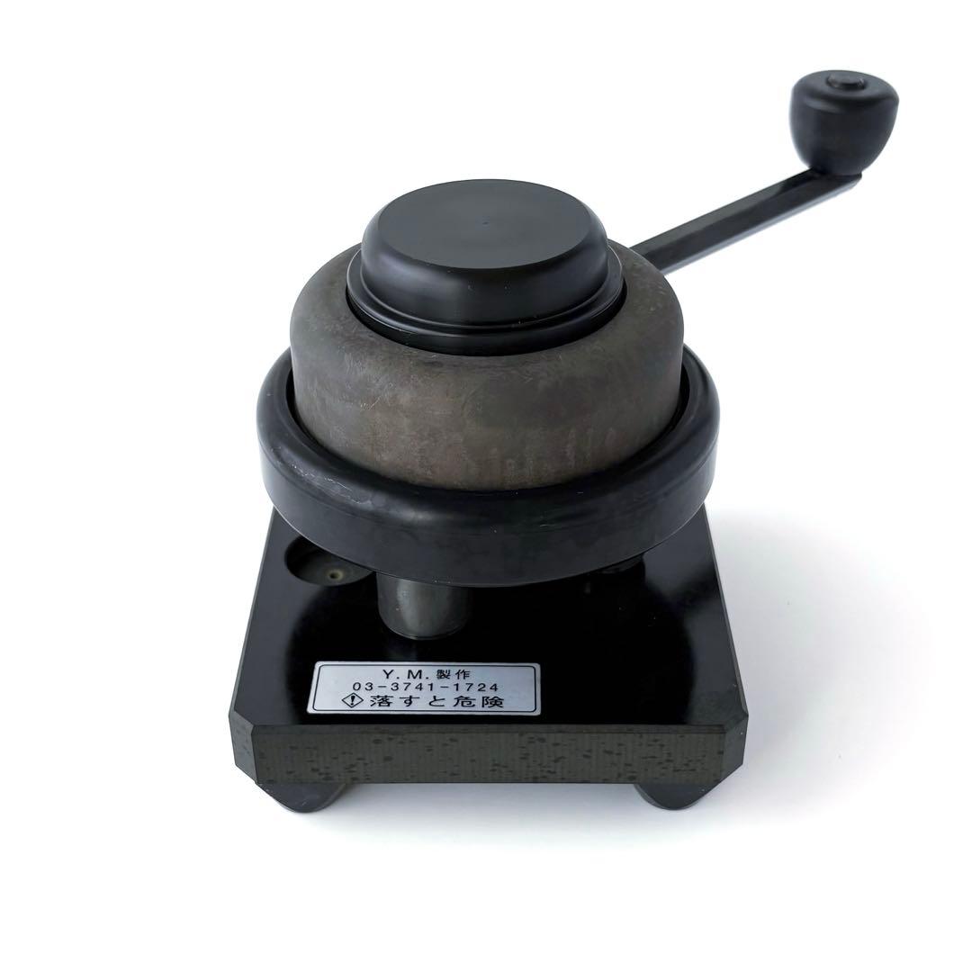 昭和レトロ 当時物 ⭐️ 茶臼 禅 焼入り鋼 小型 手動 石臼方式 黒