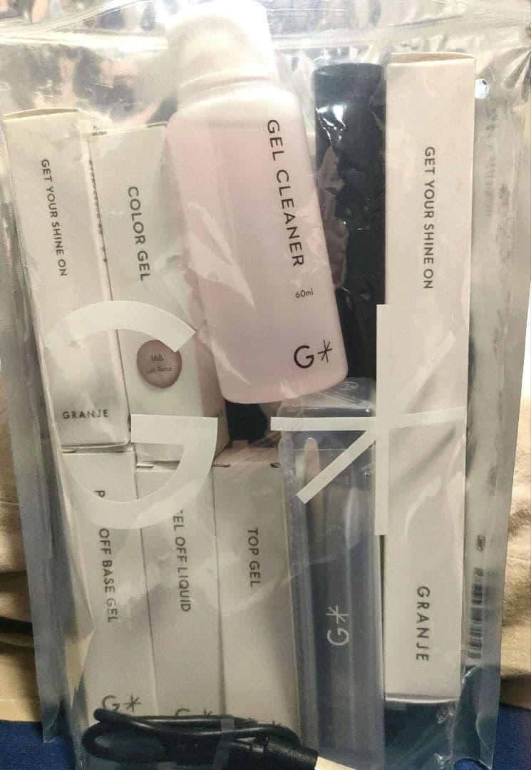 GRANJE ピールオフジェル セット 2カラー ジェルセット