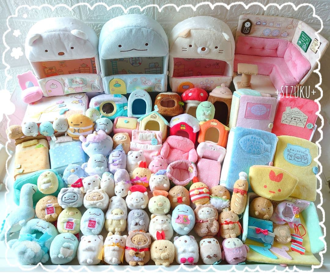 【豪華85点】すみっコぐらし ハウス おきがえ てのり等 ぬいぐるみ まとめ売り