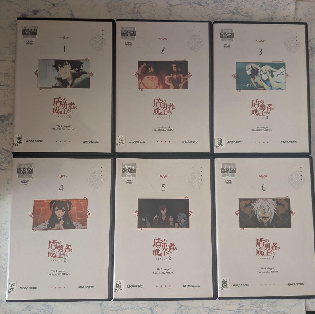 DVD　盾の勇者の成り上がり　1期 全8巻、2期 全6巻　計14巻　新品ケース