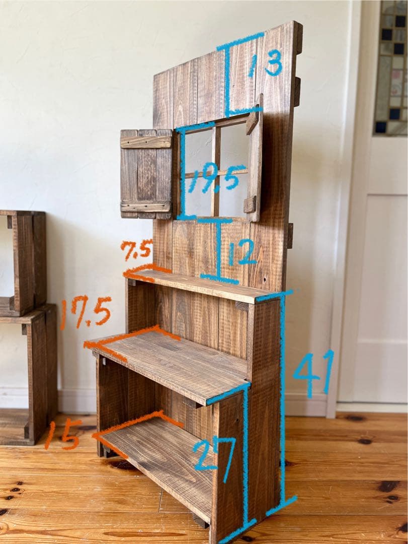 什器　多肉植物棚　ガーデン雑貨　インテリア雑貨