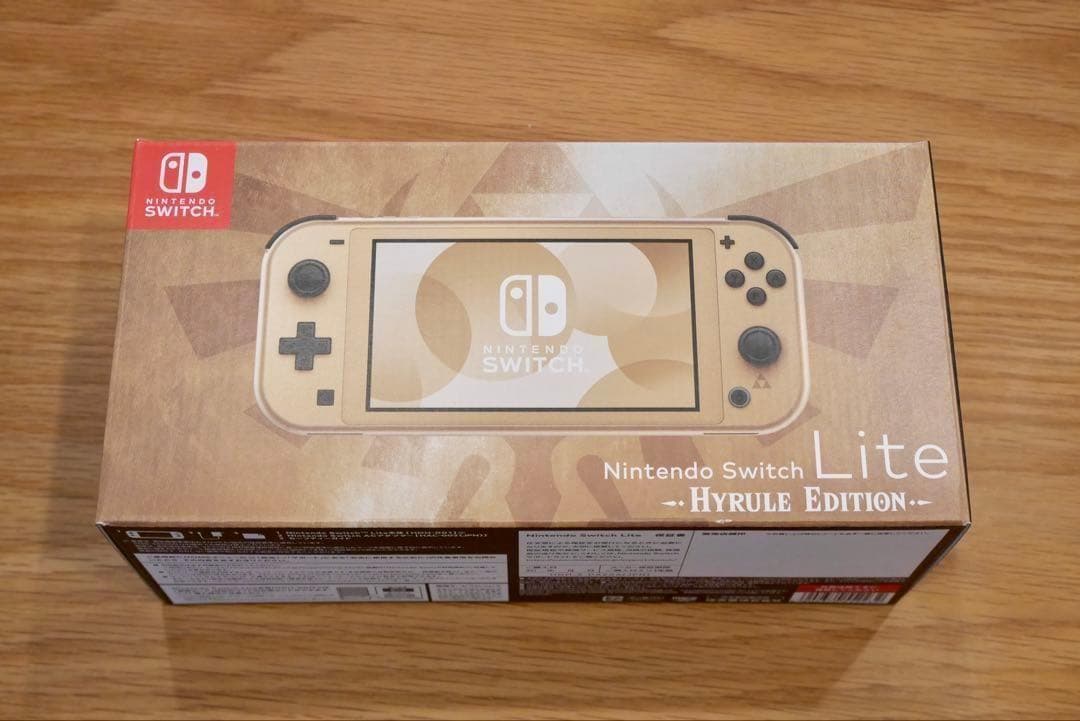 Nintendo Switch Lite ハイラルエディション　新品未使用