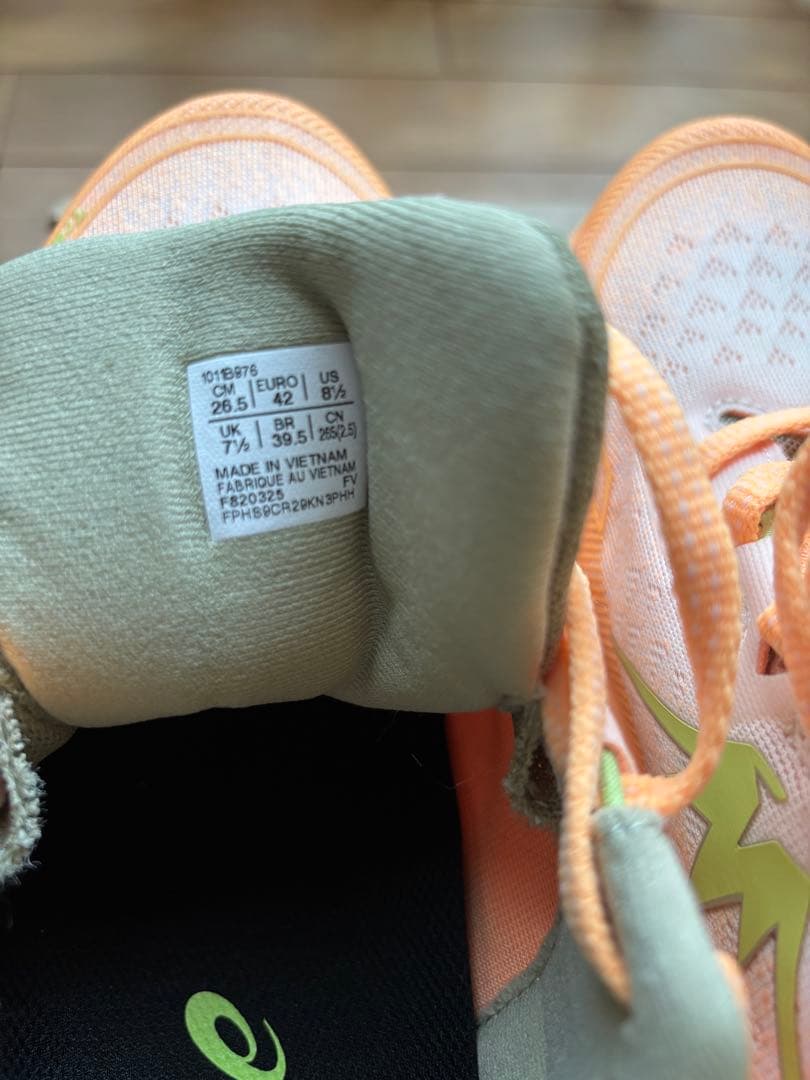 asicsトラブーコマックス4 26.5センチ