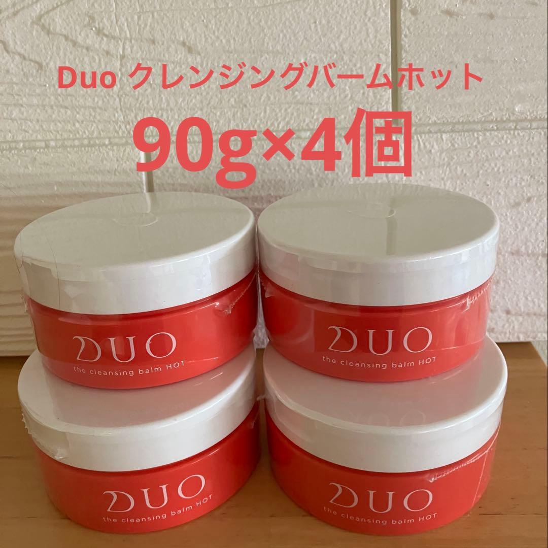 Duo デュオ　クレンジングバームホットa 4個