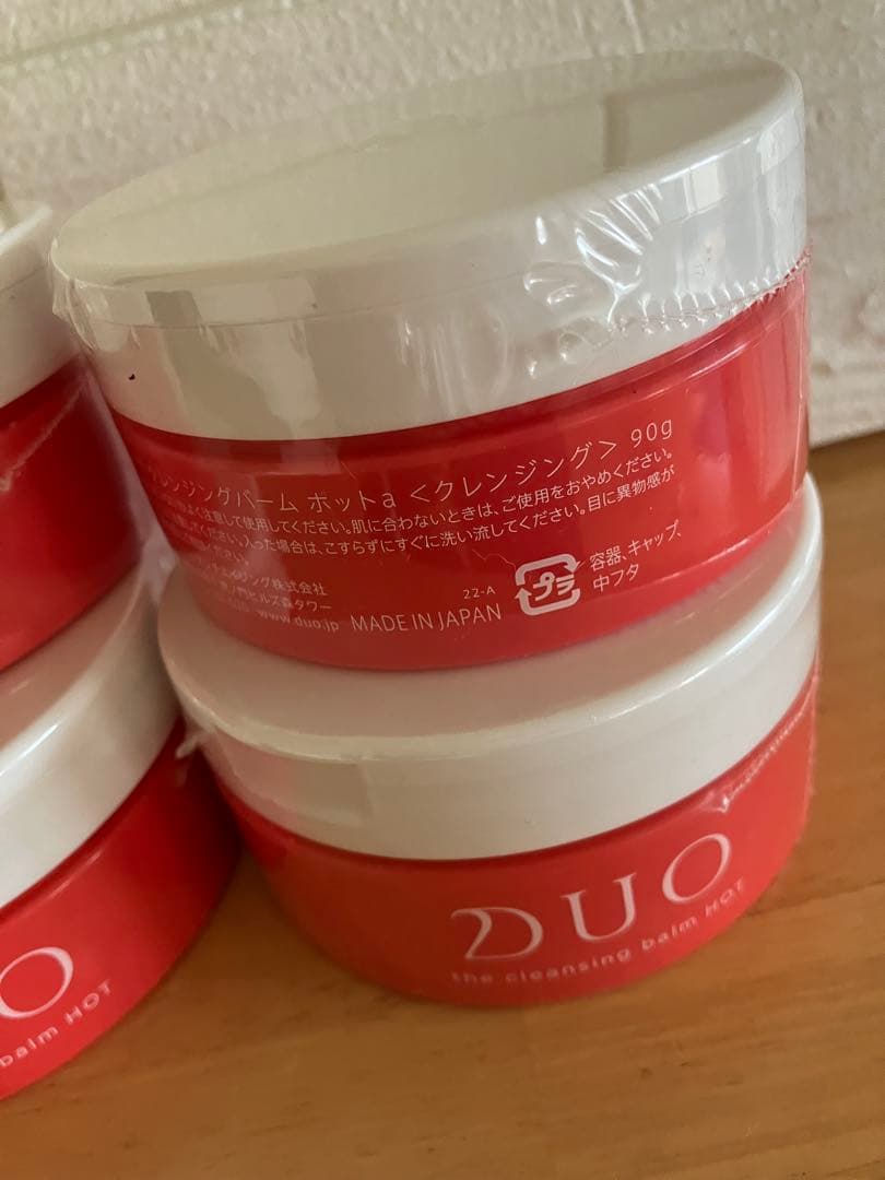 Duo デュオ　クレンジングバームホットa 4個