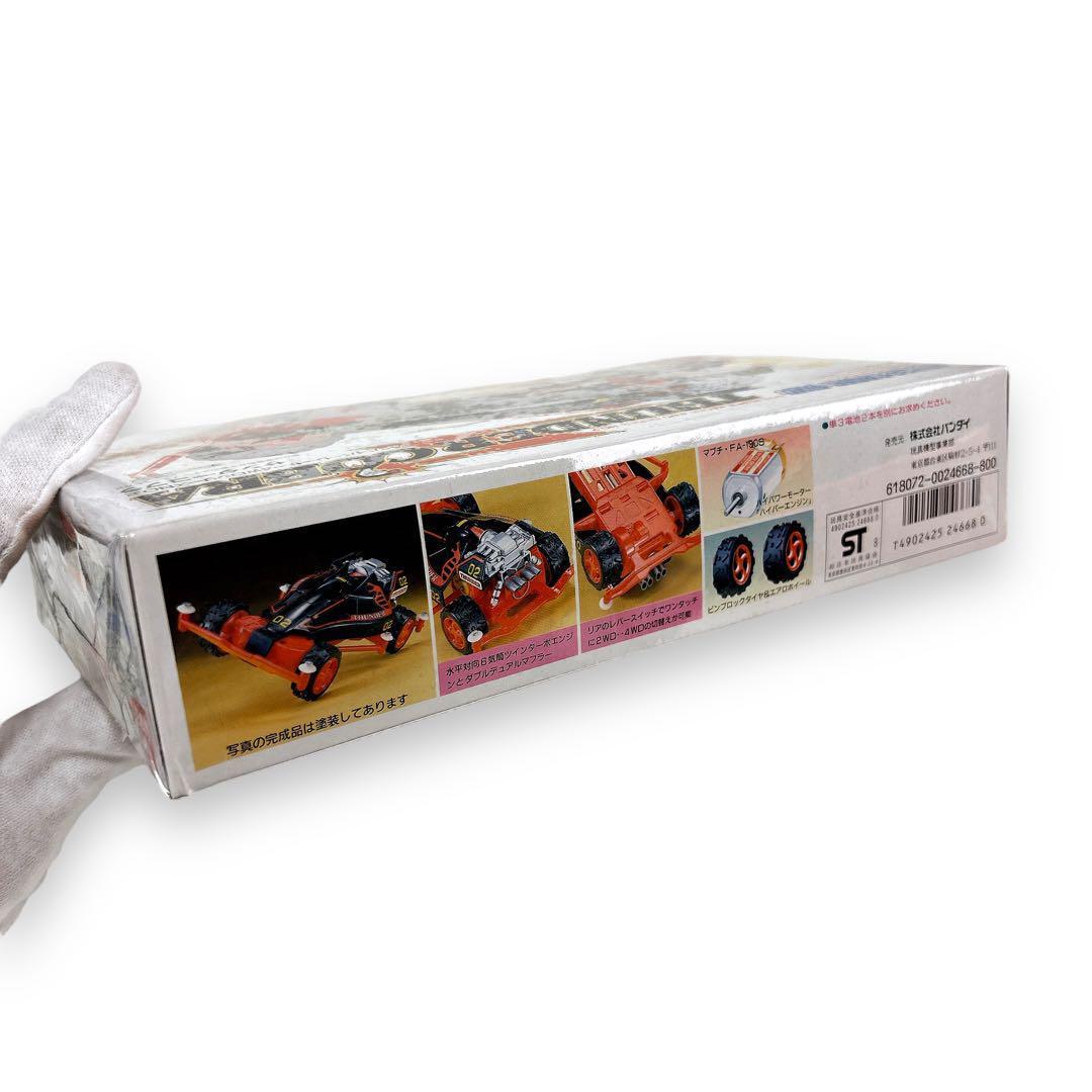 d*2様 絶版レア 1/32 サンダーコブラ ミニ四駆 ハイパーレーサー4WDシ