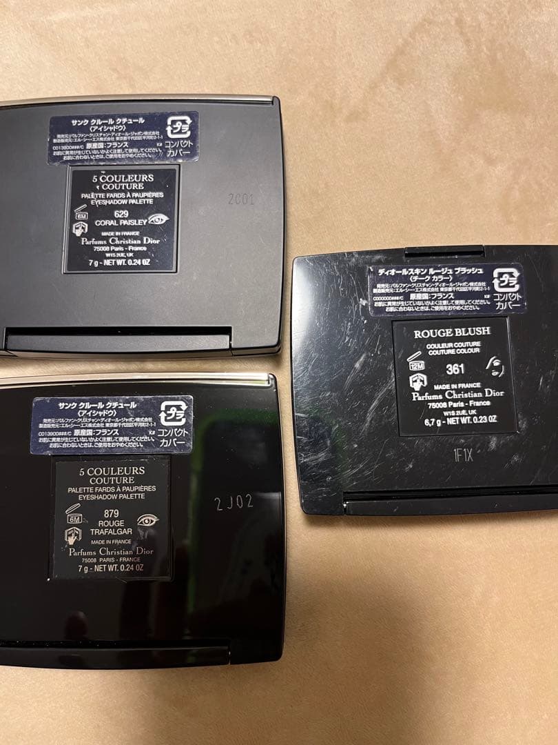 DIOR コスメセット