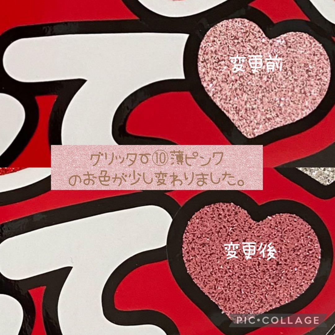 団扇屋さん オーダーうちわ文字 ファンサうちわ文字 パネル文字 ボード文字