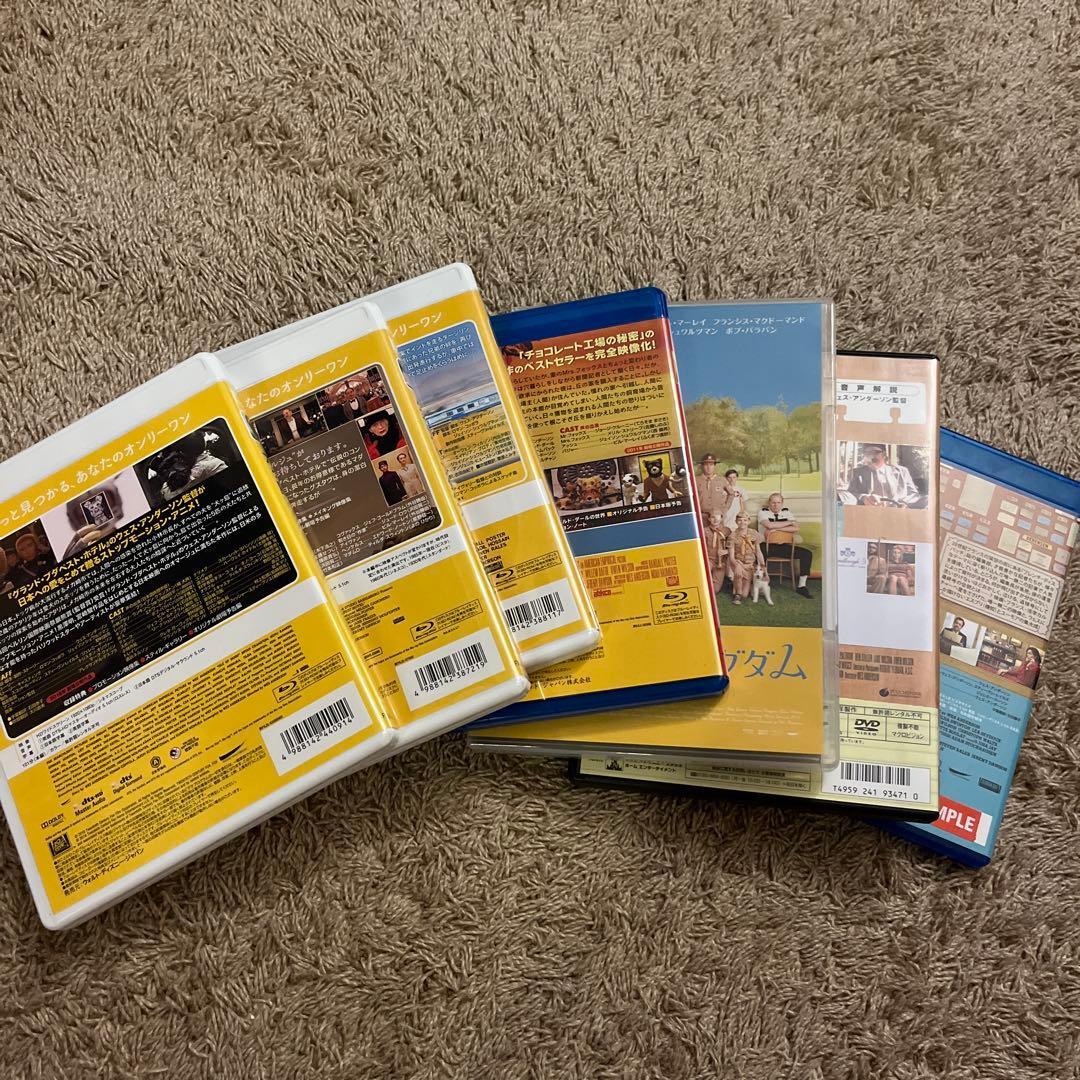 【美品】ウェスアンダーソン dvdセット　7組