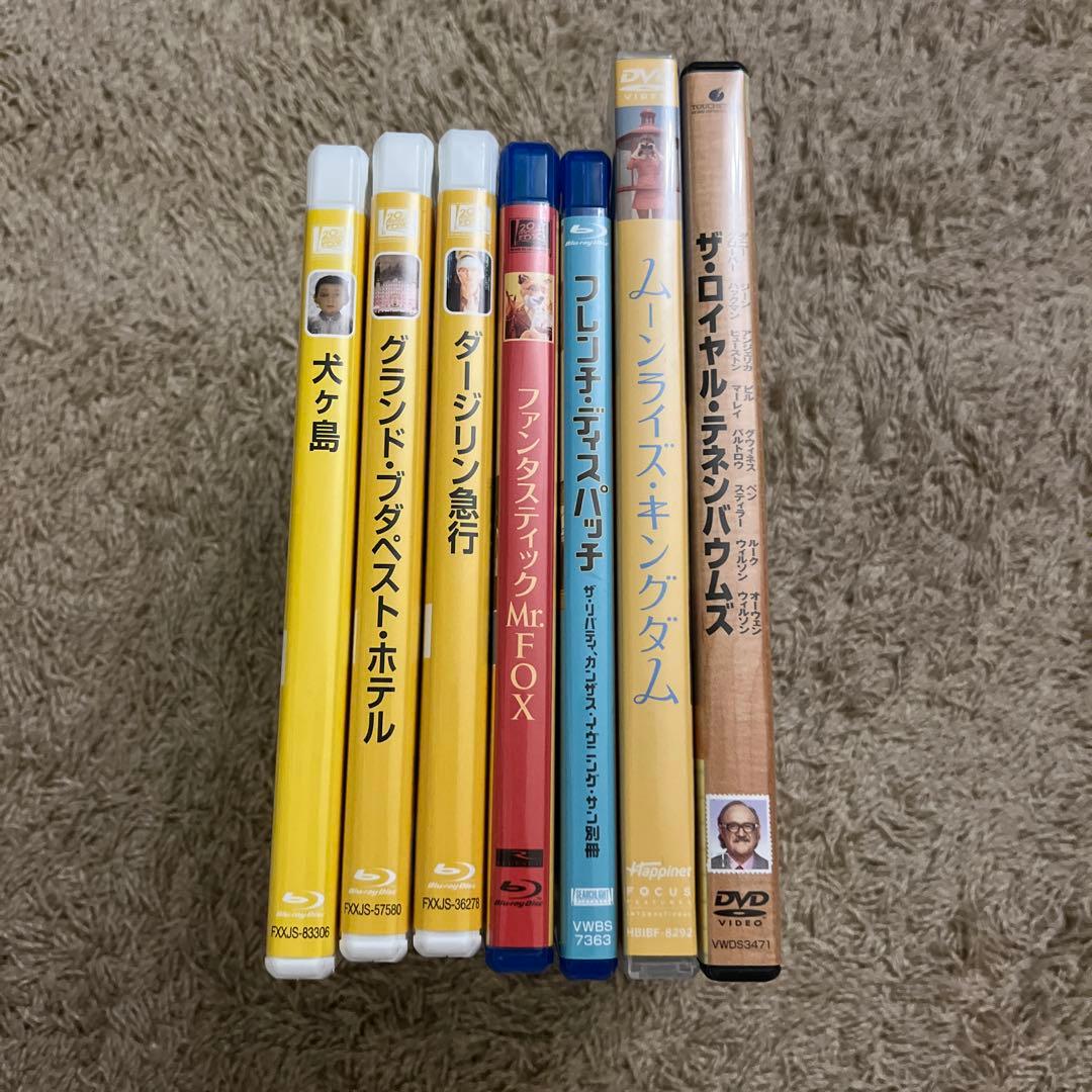 【美品】ウェスアンダーソン dvdセット　7組
