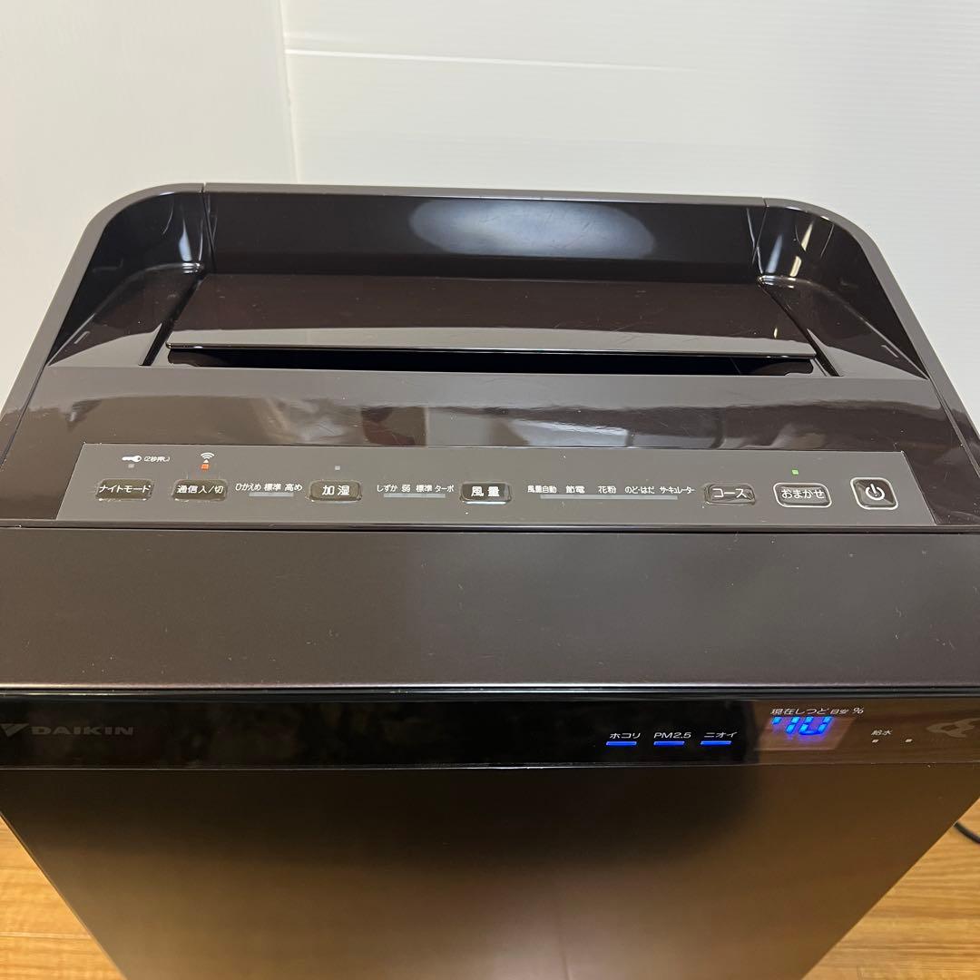 ダイキン 加湿空気清浄機　mck70xe8-t 2020年製