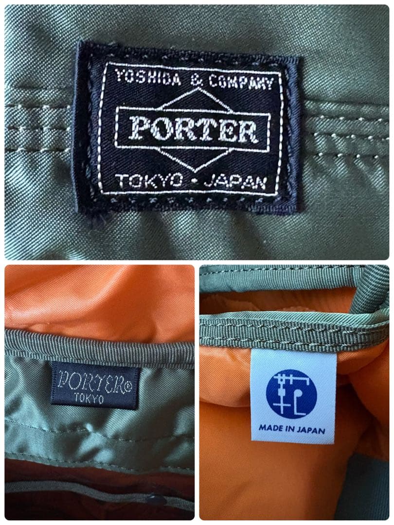 最終出品 PORTER TANKER セージグリーン ダッフルバッグ メンズ