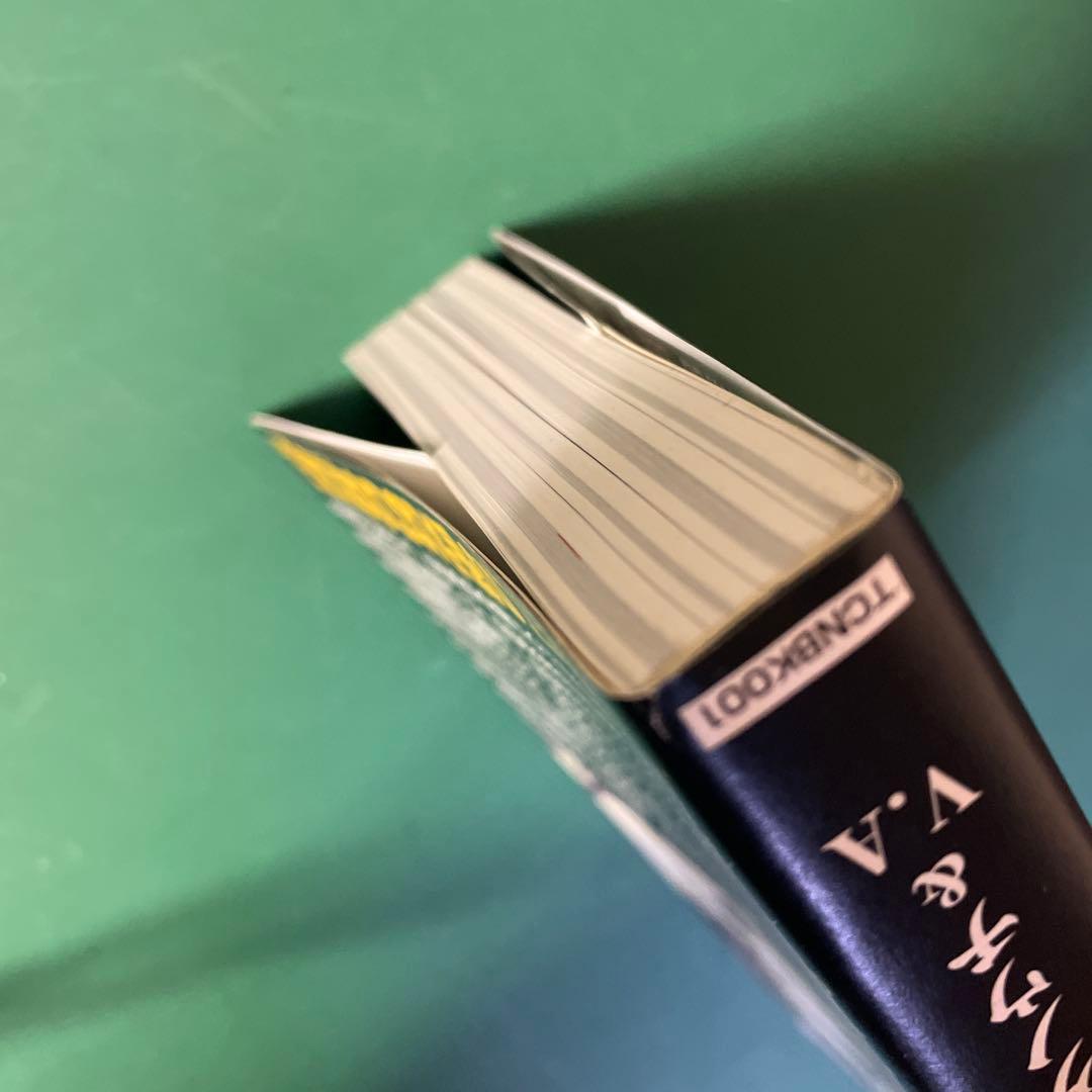 読む音楽　DJテクノウチ 音楽誌 J-CORE