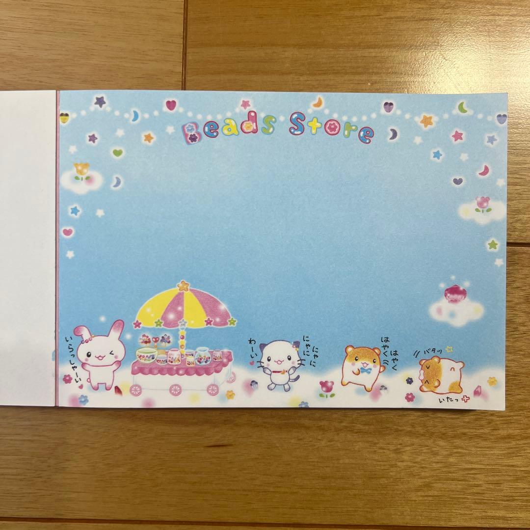 ビーズ屋うさちゃん　メモ帳　平成レトロ　当時物　うさぎ