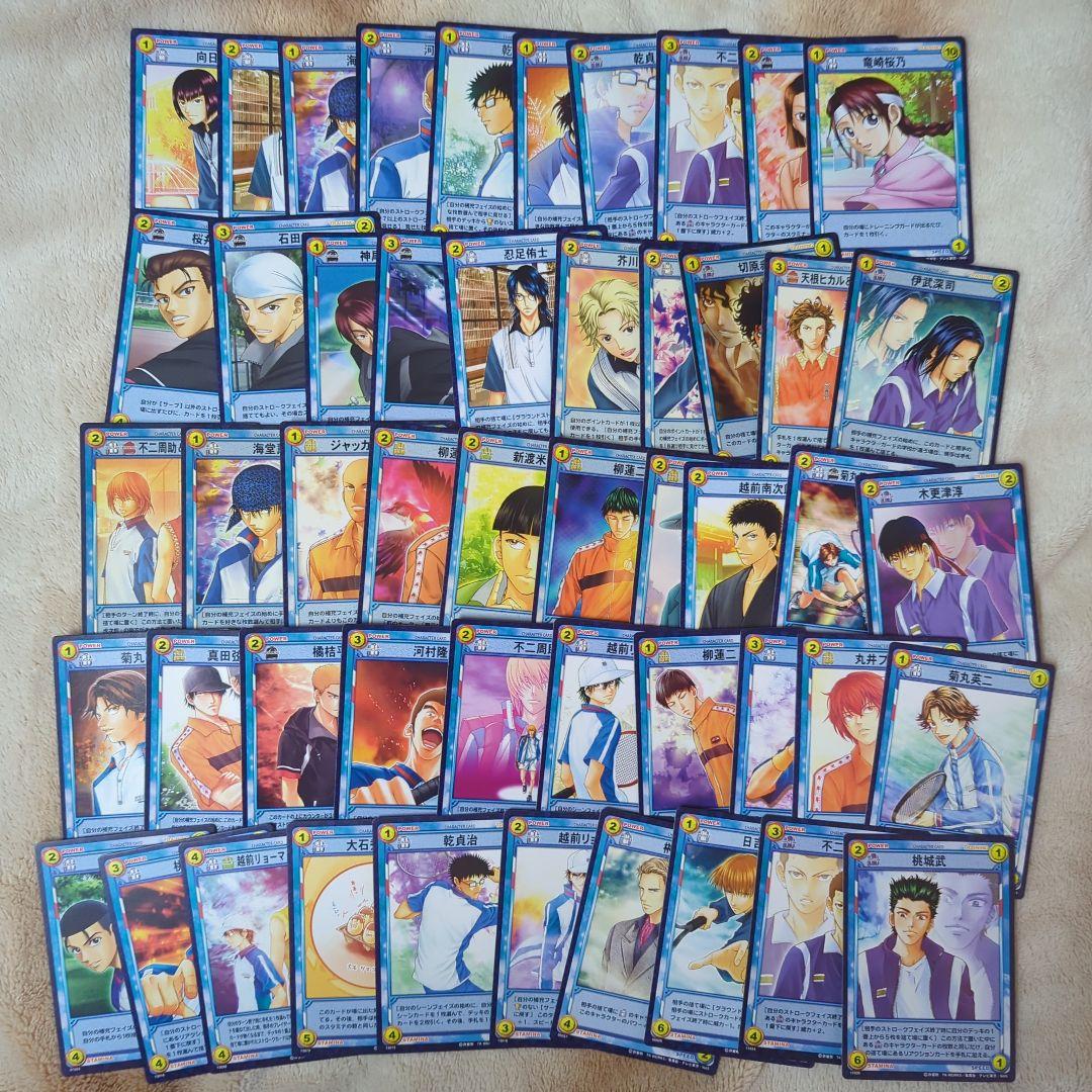 日*4様 テニスの王子様 テニプリ トレーディングカード 大量 まとめ売り セッ