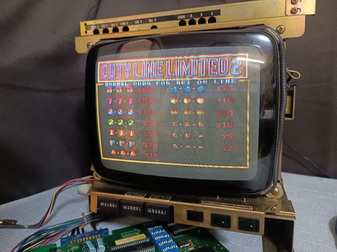 ★ ミニアミューズメント筐体 内部ユニット（ブラウン管モニター）★
