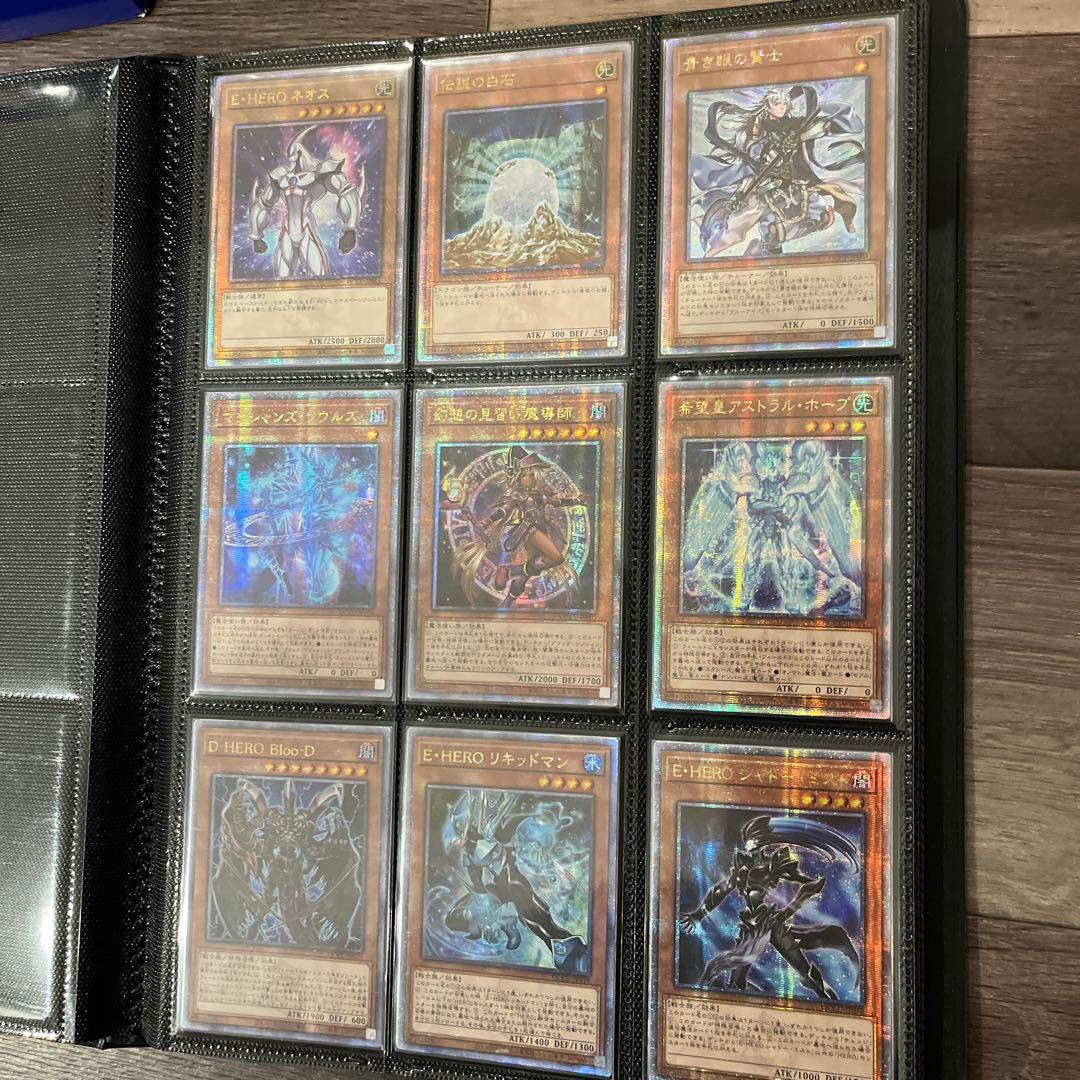 遊戯王カード 引退品 ②