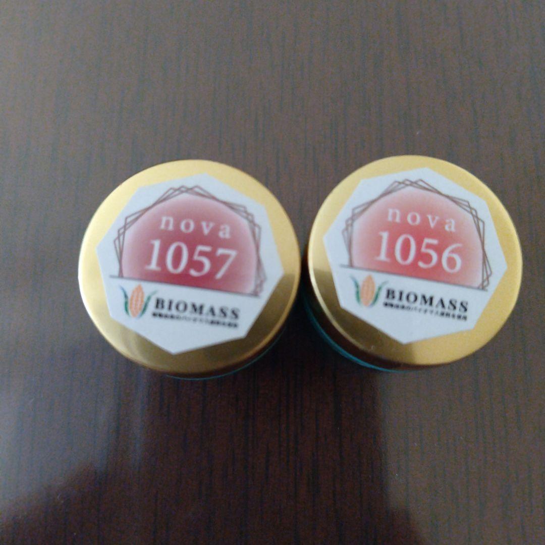 SHINYGEL 16w LED LAMP ネイルアート用　ランプ　他