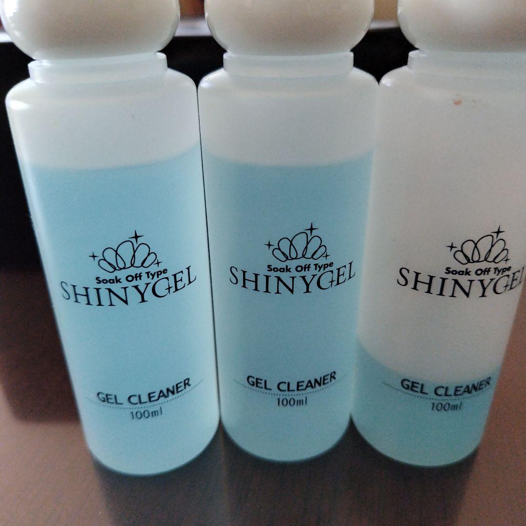 SHINYGEL 16w LED LAMP ネイルアート用　ランプ　他