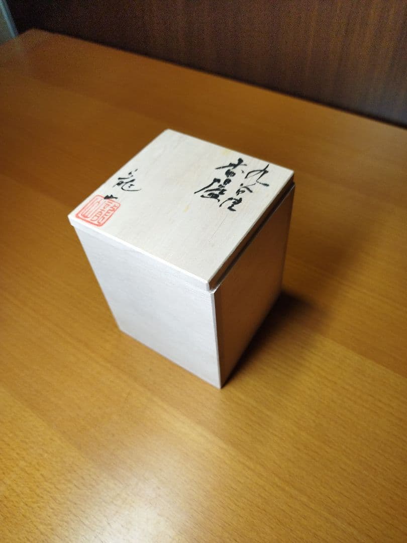 九谷焼 香炉 光仙　4号　本金青粒　新品未開封　珍品　在庫切れ多数品