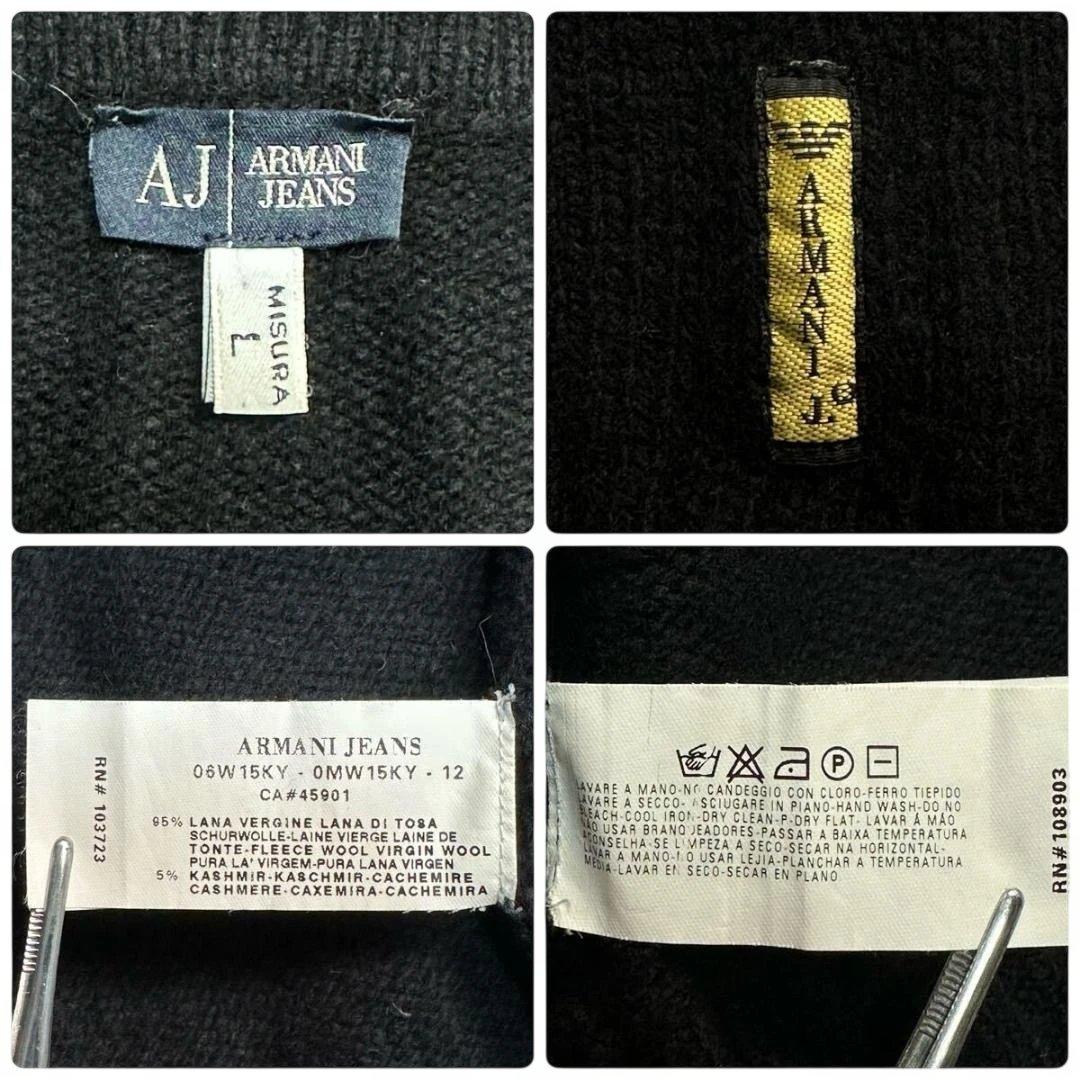 Armani Jeans アルマーニジーンズ カシミヤ混 ニットブルゾン L 黒