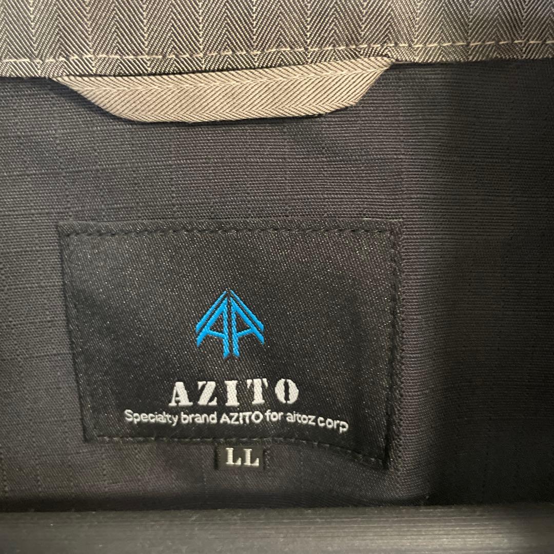 【2着セット】　未使用　AITOZ 空調服　長袖ブルゾン　LLサイズ＋ファン
