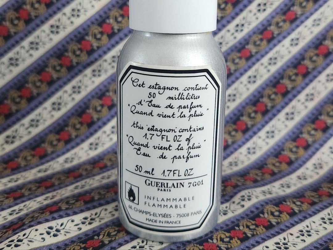 セール！激レア！ゲラン　カン　ヴィアン　ラ　プリュイ　香水