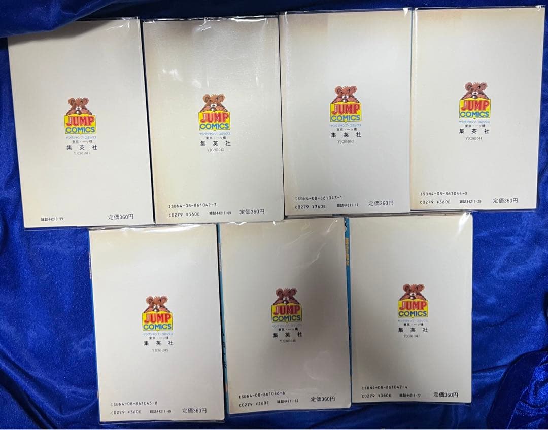 【集英社】毒舌桃平強いか弱いか⁉︎・全7巻 / 原作・小池一夫、作画・木村知生