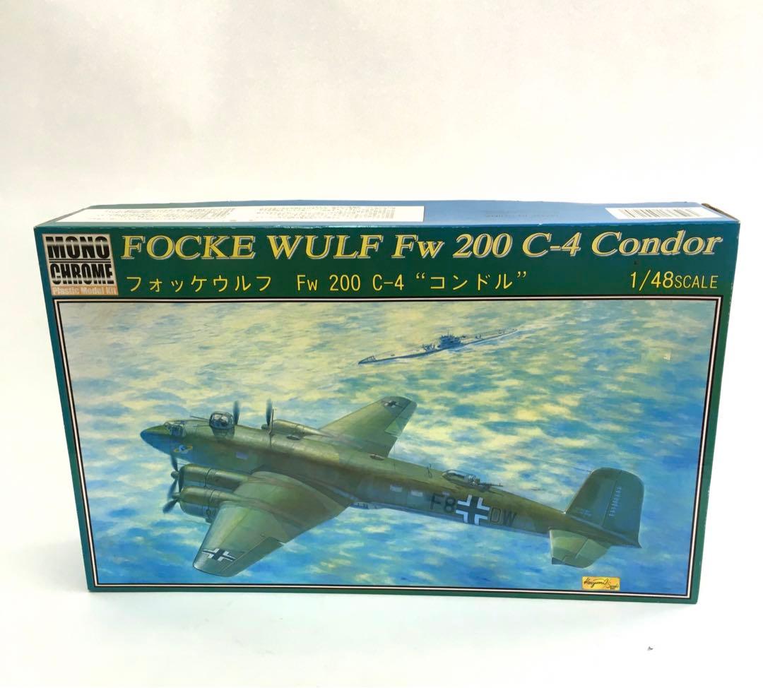 モノクローム 1/48フォッケウルフ Fw200 C-4 コンドル MCT007