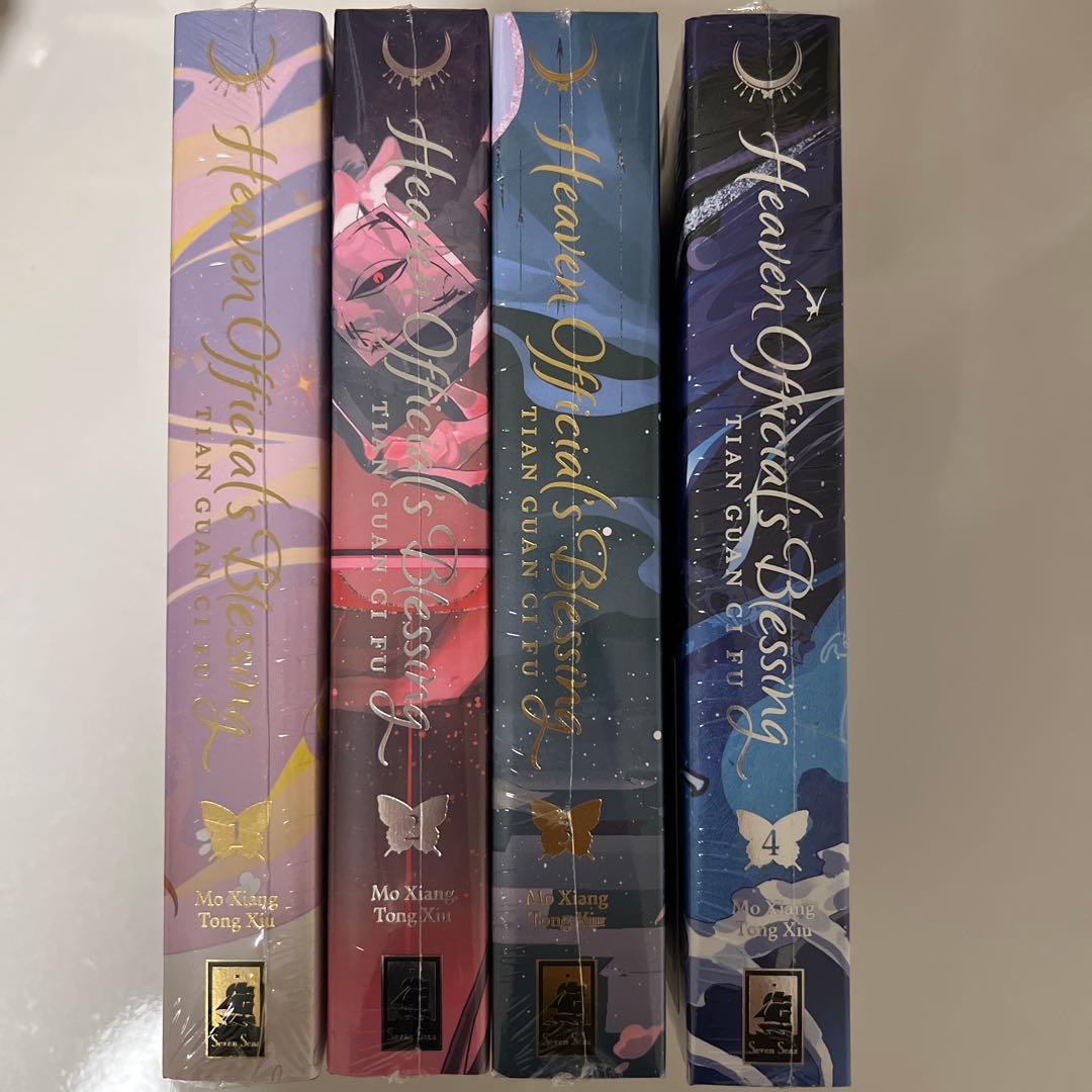 天官賜福　英訳　デラックス版　1〜4巻