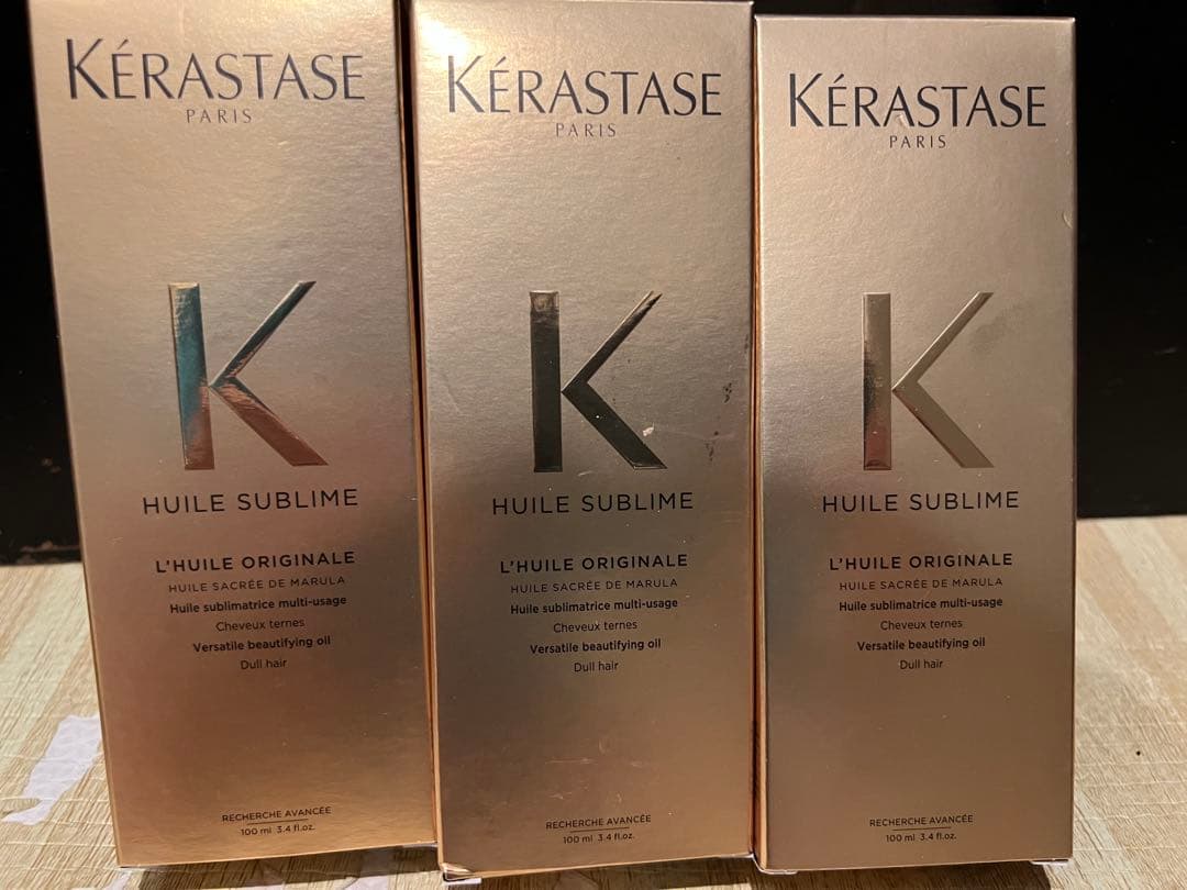 【新品】ケラスターゼ HU ユイルスブリム N 100ml 3個セット