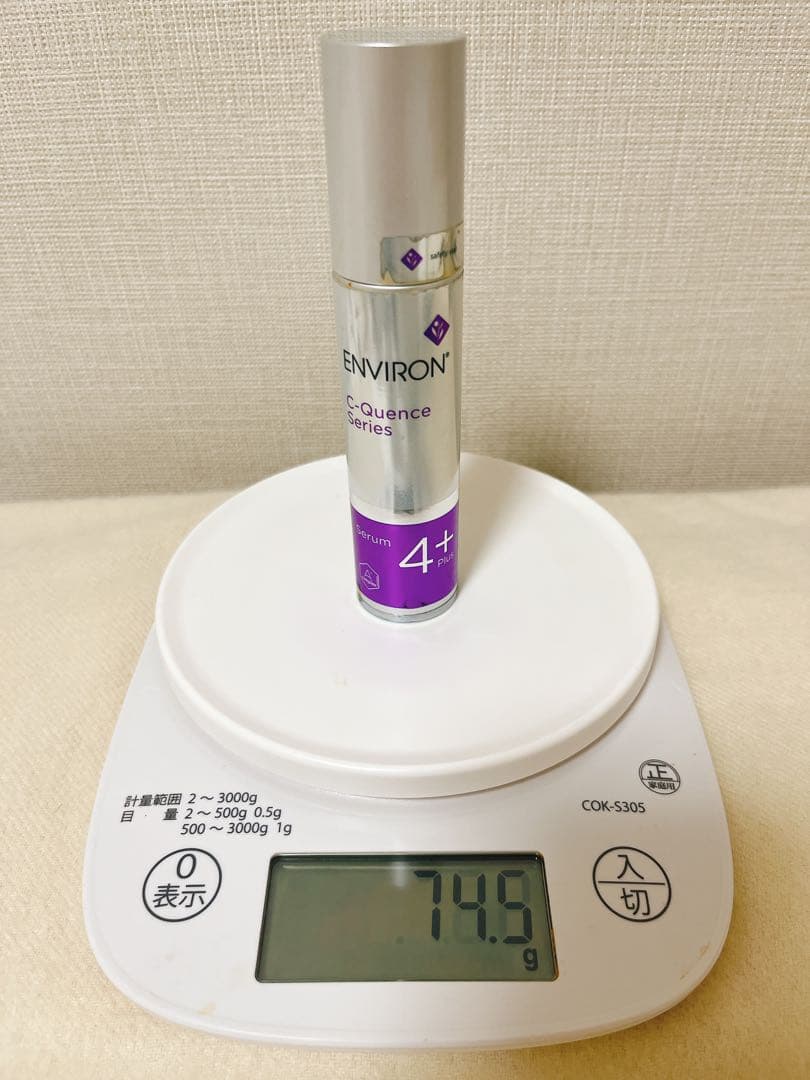 エンビロン　C-クエンスセラム 4+ C-クエンスクリーム プラス　2点セット