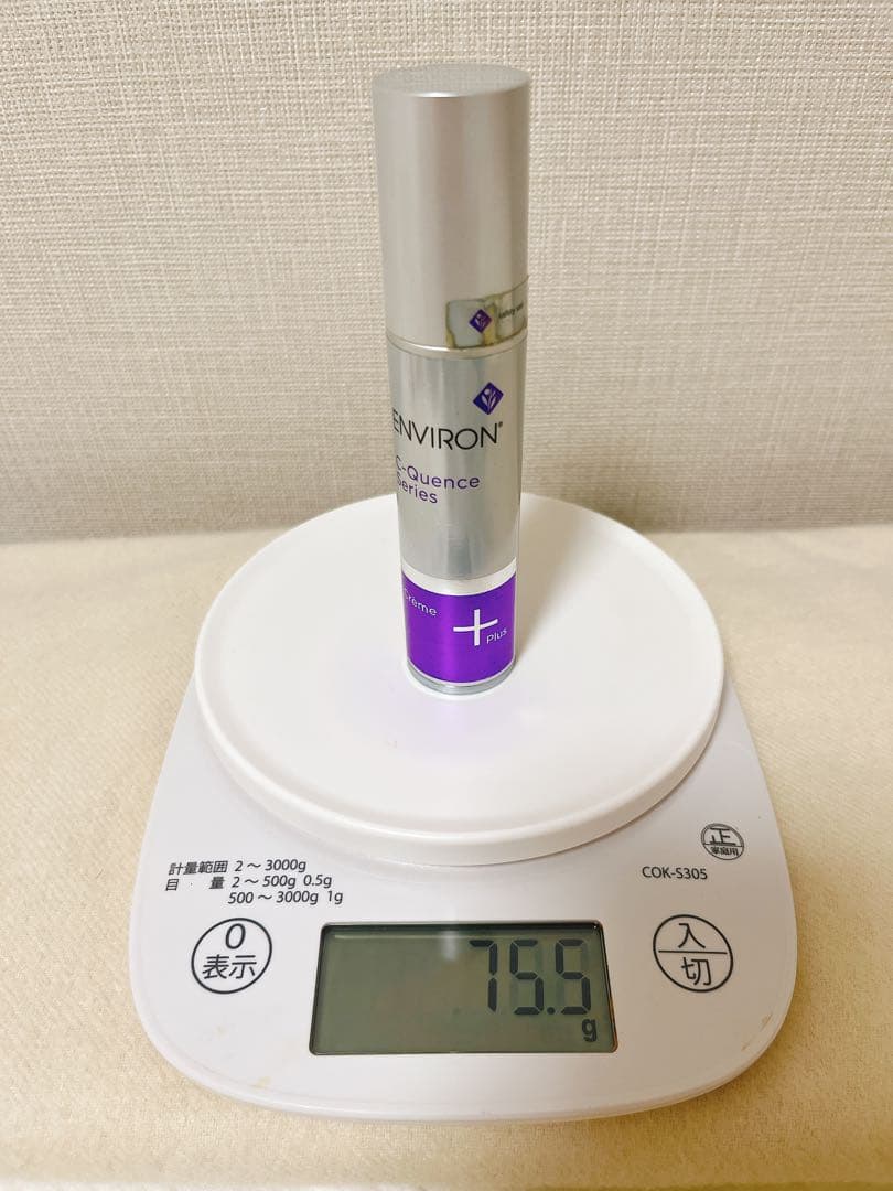 エンビロン　C-クエンスセラム 4+ C-クエンスクリーム プラス　2点セット