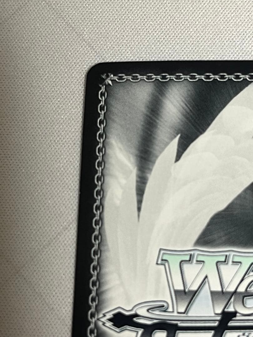 ws ヴァイスシュヴァルツ　魔性の微笑み リアス FBRサイン