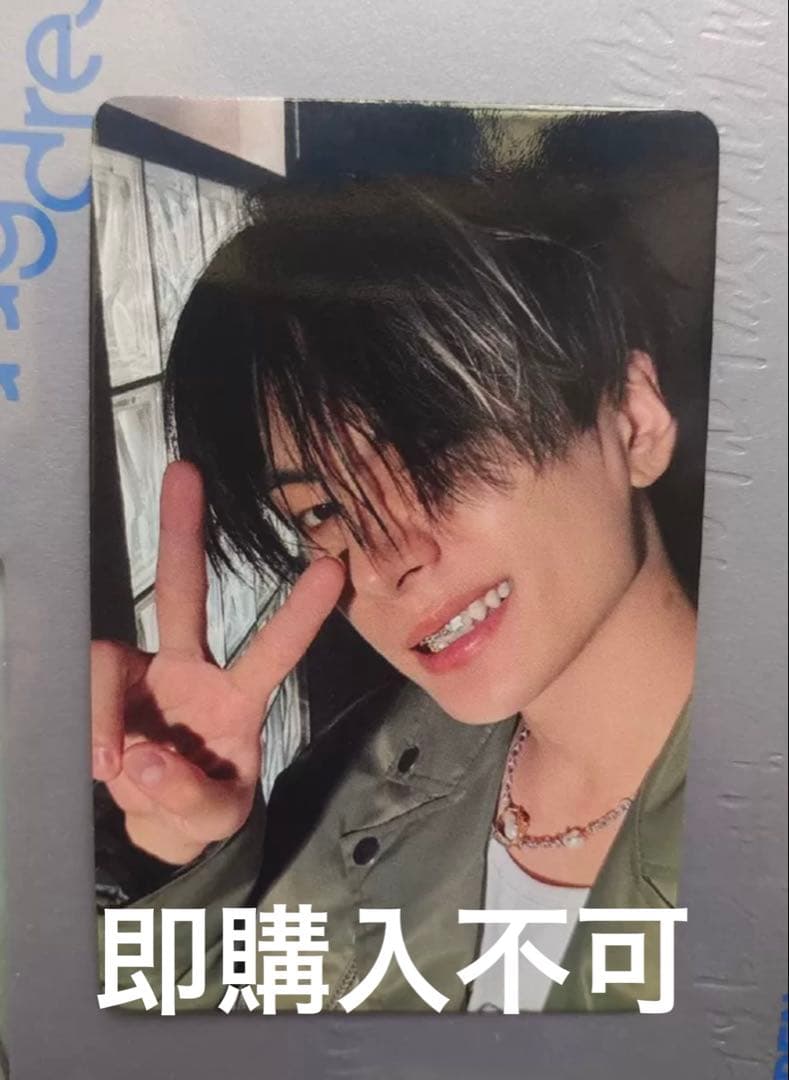 enhypen ジェイ　yzy ラキドロ　vol2