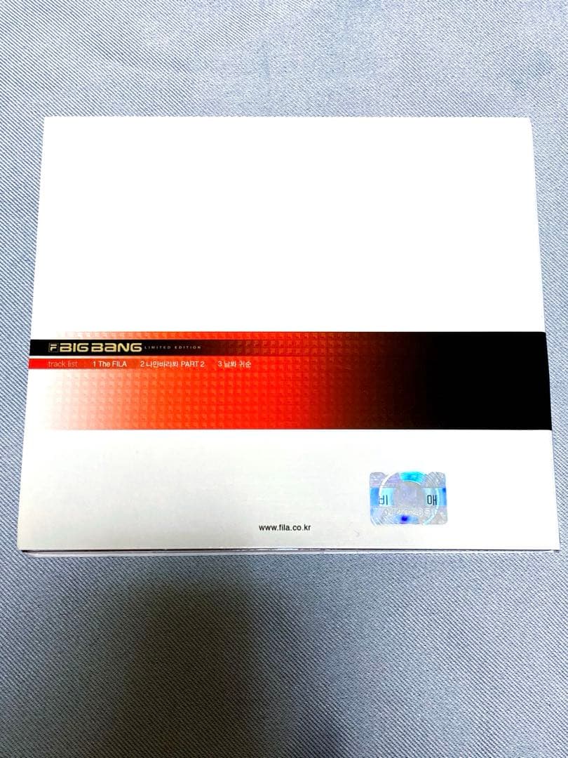 BIGBANG FILA LIMITED EDITION ビッグバン 非売品