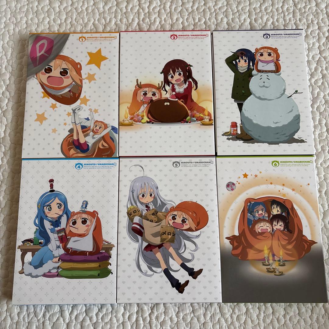 【美品】【送料無料】干物妹！うまるちゃん 1期 2期 R DVD セット