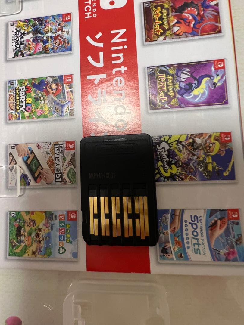 Pikmin 1+2 & Pikmin 4&ピクミン3デラックス　3点セット