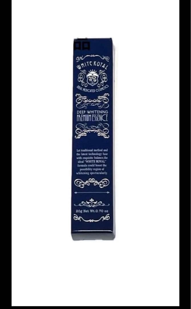 【未開封品】ホワイトロワイヤル 極濃美白プレミアムエッセンス　20g 6本