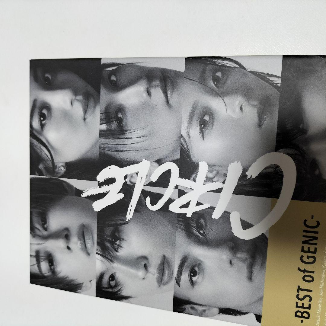 GENIC/CIRCLE ベストアルバム 初回生産限定盤 Blu-ray付　中古