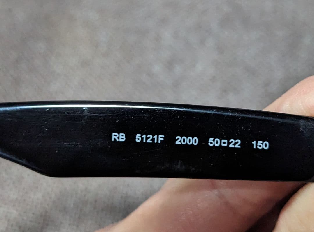 Ray-Ban Wayfarer RB 5121F サングラス BLK