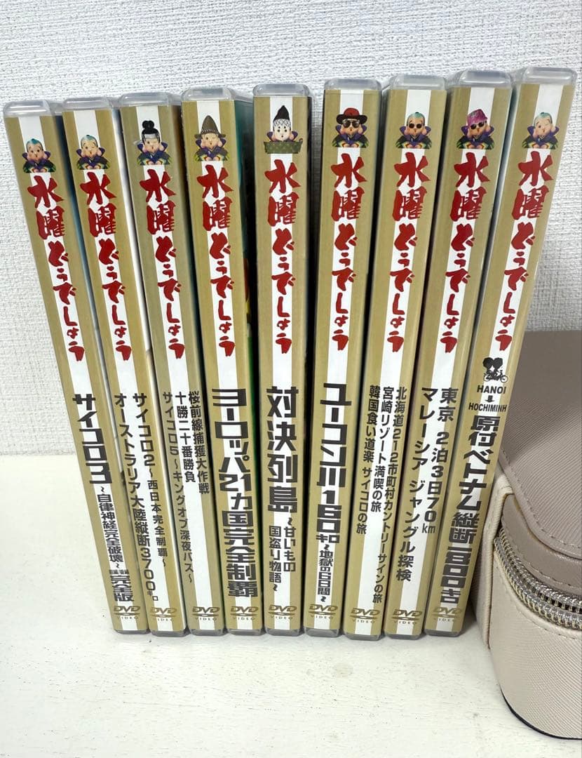 水曜どうでしょうDVD 9枚セット