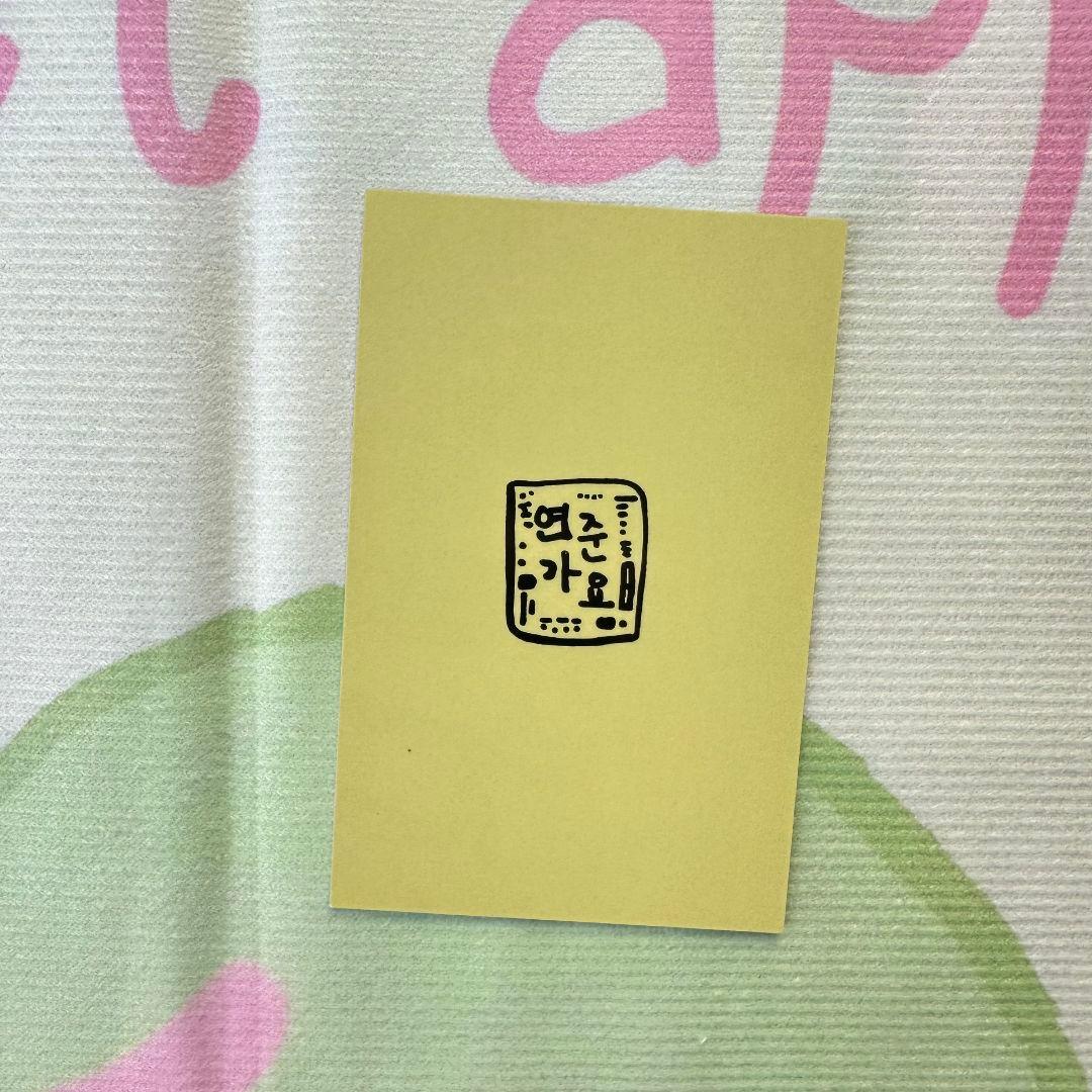 TXT MC 公開放送 YEONJUN トレカ ヨンジュン