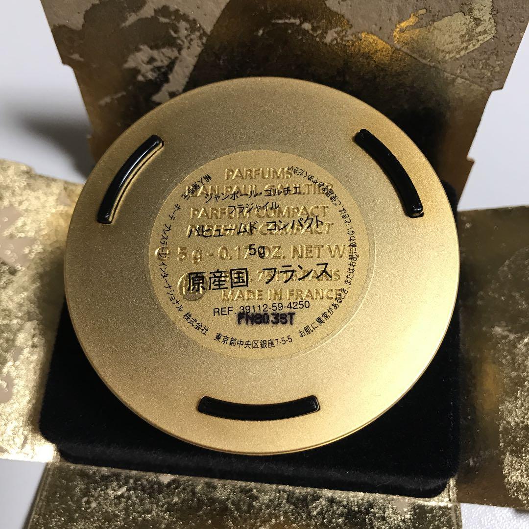 ☆ゴルチェ パヒュームド コンパクト