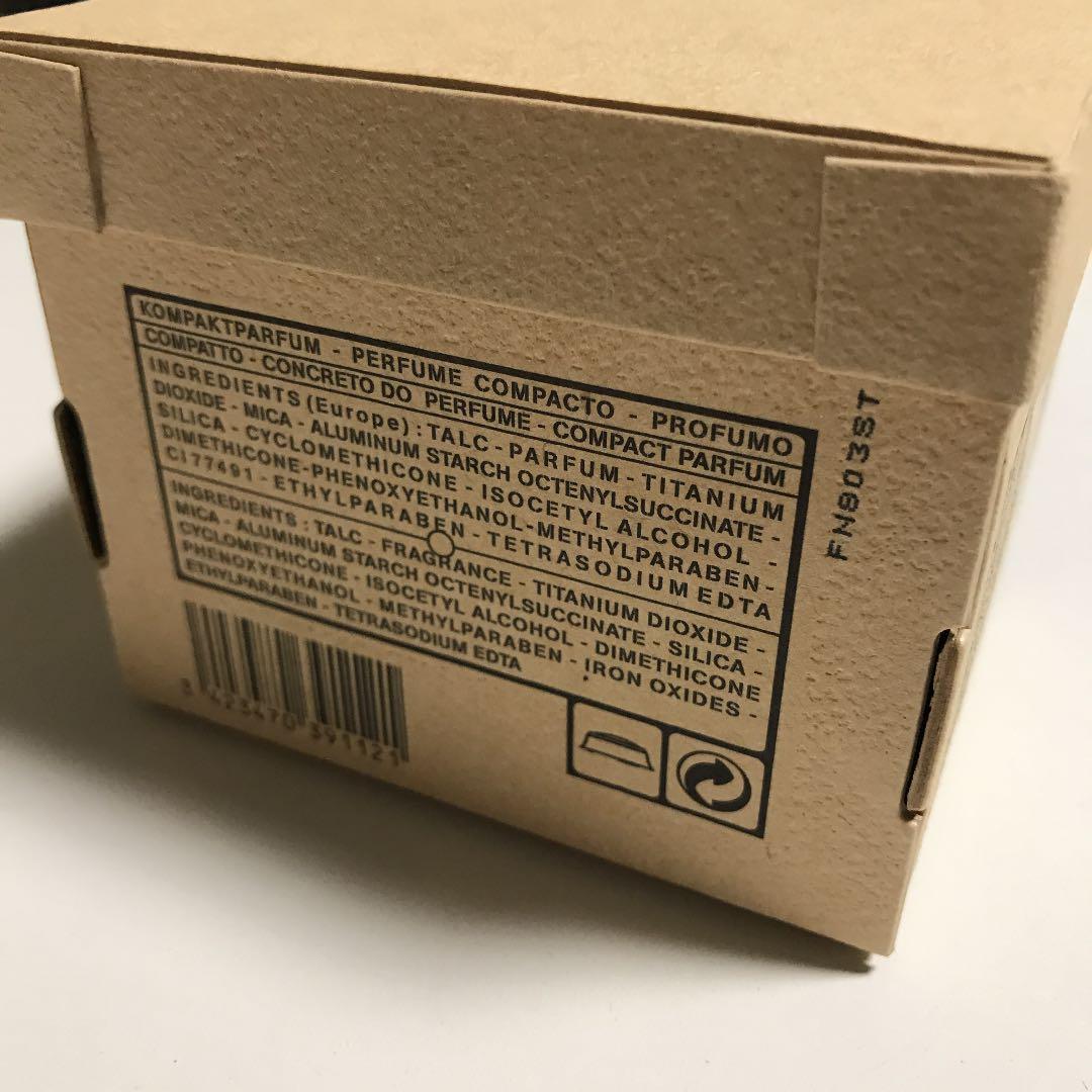 ☆ゴルチェ パヒュームド コンパクト