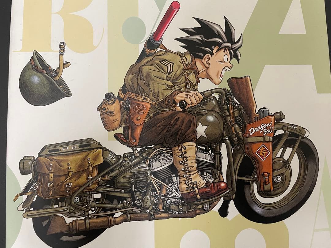 鳥山明　画集　鳥山明の世界