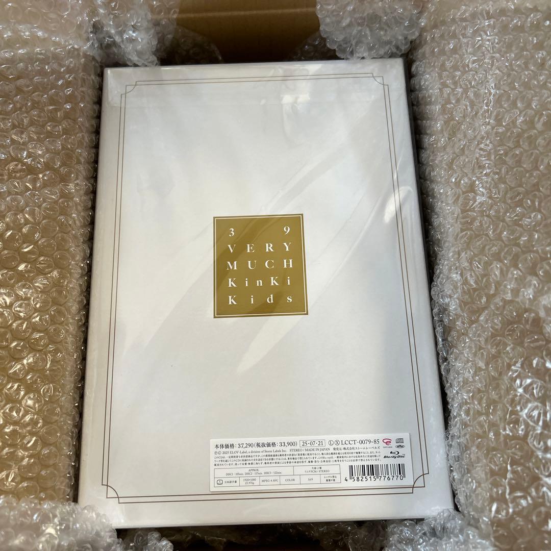 KinKi Kids ベストアルバム 39VERY MUCH Blu-ray